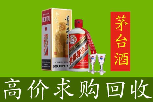 济宁市回收巽风茅台酒