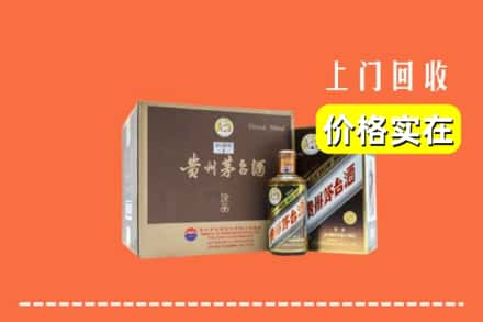 济宁市求购高价回收彩釉茅台酒